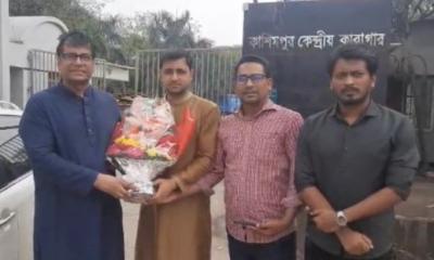 Journalist Anis Alamgir released from jail