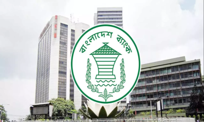 Bangladesh shifts fiscal gears as bank debt falls