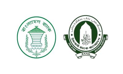 Islami Bank gets Tk 2,500 crore special liquidity support from BB
