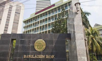 ACC temporarily freezes personal lockers of Bangladesh Bank officials