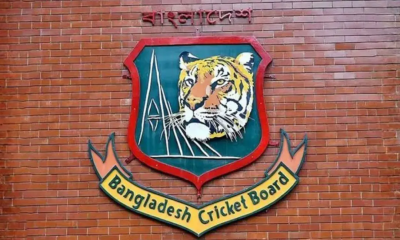 BCB Election schedule announced, voting on June 7