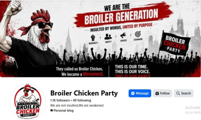 ‍‍`Broiler Chicken Party‍‍` emerges in Bangladesh