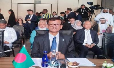 Bangladesh condemns Israeli attacks on Iran, calls for regional peace