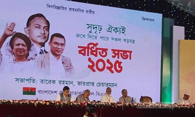 BNP’s first extended meeting in seven years: Khaleda Zia to speak virtually from London