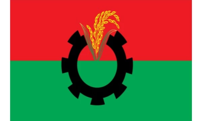 BNP condemns attack on Hadi, demands quick arrest of attackers