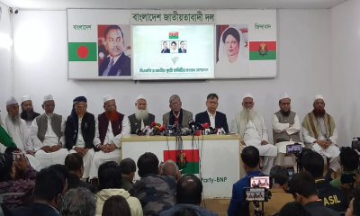 BNP senses ‘dangerous conspiracy’ against Bangladesh’s democratic transition