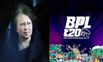 BCB postpones BPL matches amid national mourning for Khaleda Zia