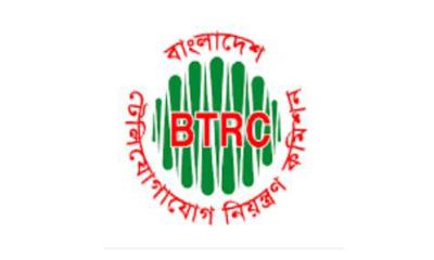 BTRC study finds 900MHz spectrum interference varies by region