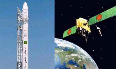 Bangabandhu Satellite renamed to Bangladesh Satellite-1