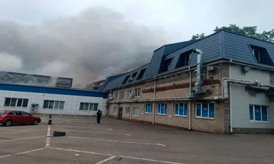 Ukrainian drones set a Moscow refinery ablaze in a major attack on the Russian capital