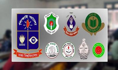 Big change for 7 government colleges: No more affiliation with Dhaka University