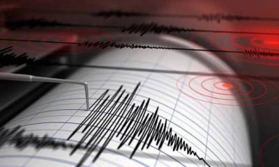 Mild earthquake felt in Sylhet