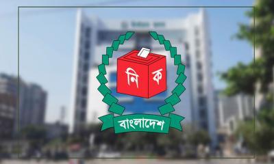 Postal ballot registration for election officials and government employees is open until December 25