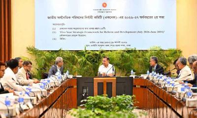 ECNEC approves 10 projects worth Tk 9,333 crore