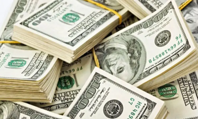 Bangladesh‍‍`s forex reserves stand at $35.62b