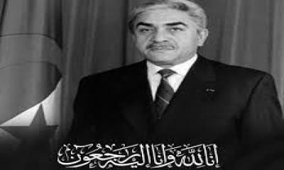 Condolence event held in Dhaka for ex-Algerian president Liamine Zéroual