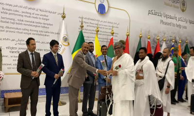 First Hajj flight from Bangladesh lands in Saudi Arabia