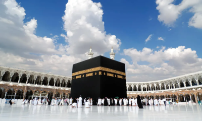 Preliminary Hajj 2027 registration begins Monday
