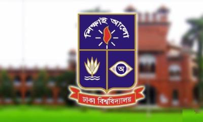 DU‍‍`s ‘Ka’ unit admission test for Saturday postponed