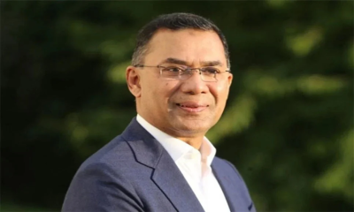 Tarique Rahman: State-backed political party will disappoint the people