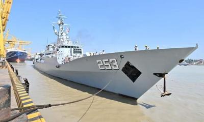 Pakistani naval ship docks in Ctg port