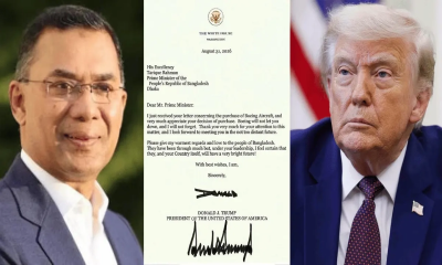 US President Donald Trump Expects to Meet PM Tarique Rahman Soon