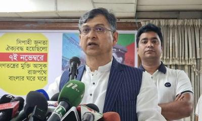 If you have the courage, come