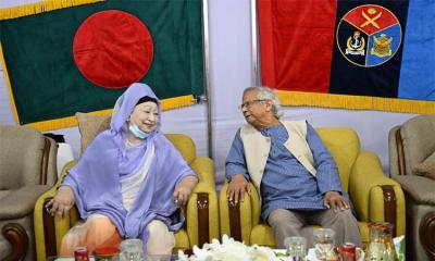 Prof Yunus holds courtesy meeting with Khaleda Zia