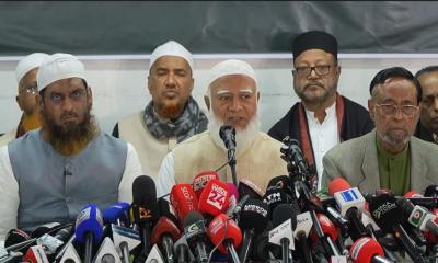 NCP, LDP join Jamaat-led electoral alliance