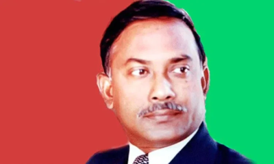 90th birth anniversary of Shaheed President Ziaur Rahman being celebrated