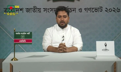 Nahid promises social justice, economic fairness in address to nation