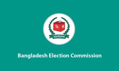 EC issues gazettes for 297 MPs, publishes referendum results