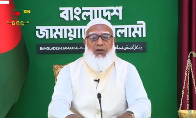 Jamaat Ameer outlines vision for honest, inclusive governance in televised address