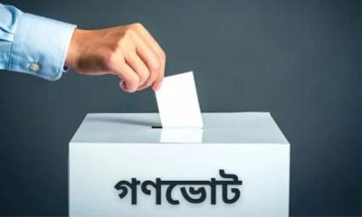 Over 4.82cr votes cast in favour of ‍‍`Yes‍‍` in referendum