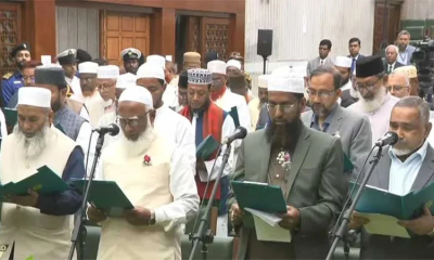 Newly elected Jamaat MPs take oath