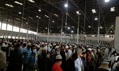 Jumatul Wida observed