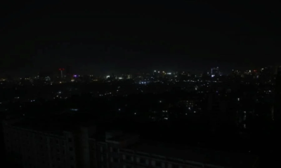 Nation to observe symbolic one-minute blackout on March 25