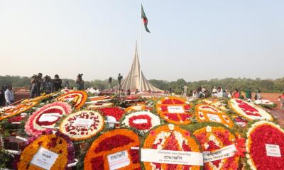 Independence Day being observed