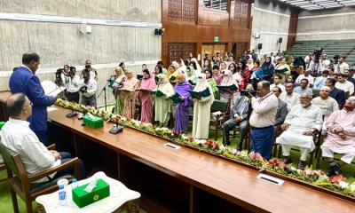 49 lawmakers elected to reserved women‍‍`s seats take oath