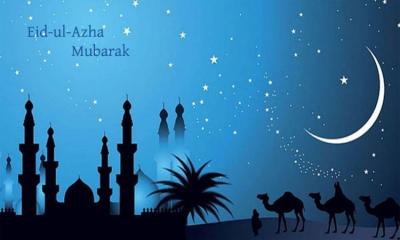 Holy Eid-ul-Azha tomorrow