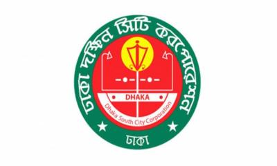 Nearly 13,000 tonnes of sacrificial animal waste removed from DSCC areas