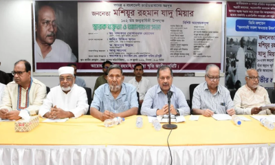 Jadu Miah played crucial role in Shaheed Zia‍‍`s emergence as politician: Swapon