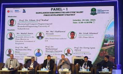 Govt to build trilateral ecosystem linking universities, industries, expatriates: Mahdi