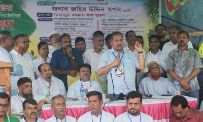 Swapon warns of strict action against irregularities in family card distribution