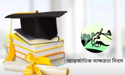 International Literacy Day today