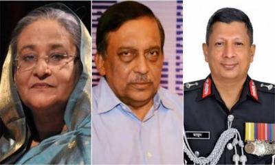 What Sheikh Hasina, Kamal, and Mamun Are Accused Of