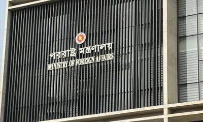 Dhaka outraged over Sheikh Hasina‍‍`s media interaction in New Delhi