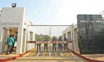 Seven Kashimpur jail officials suspended after female inmate escapes