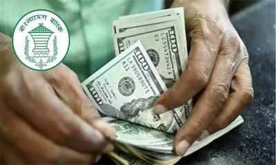 Bangladesh remittance inflow tops $2.52bn in first 27 days of July
