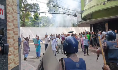 Jamaat condemns police action during Islami Bank protest